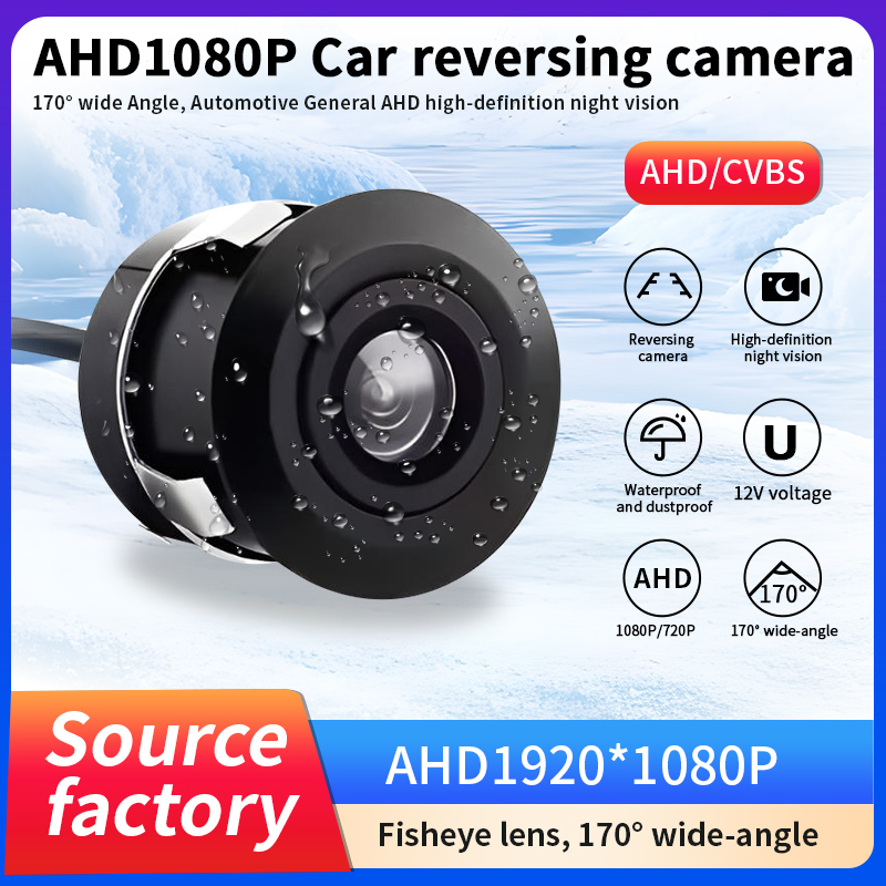 Compact Camera Mirrorless - 1080P AHD Car Rear View Camera