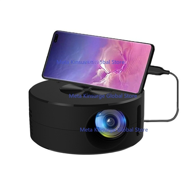 Mini Projector Portable - YT200 Wired Same Screen Children's Led