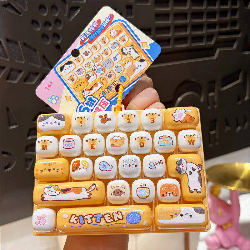 Electronics Latest Gadgets - 26 Keys Cartoon Animal Mini Keyboard