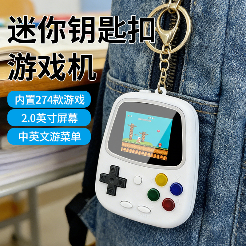 Handheld Game Console - H3 Mini Handheld Game Console Retro