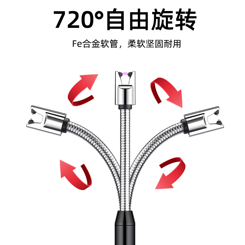 Electronics And Gadgets C - TPE-C interface USB charging ignitor kitchen