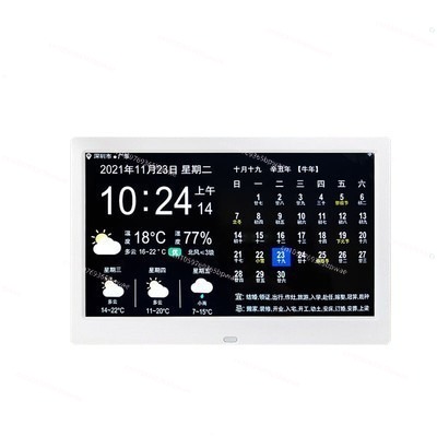 Digital Photo Frame Wifi - WiFi Weather Forecast 10-inch Perpetual Calendar