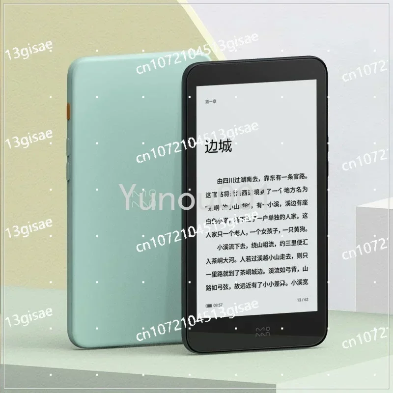 E-Ink Tablet Reader - New Moaan InkPalm 5 Mini 5.2Inch