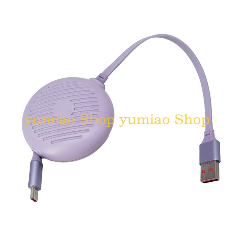 587B Auto Retracting USB Type  - Electronics And Gadgets C 评论和价格