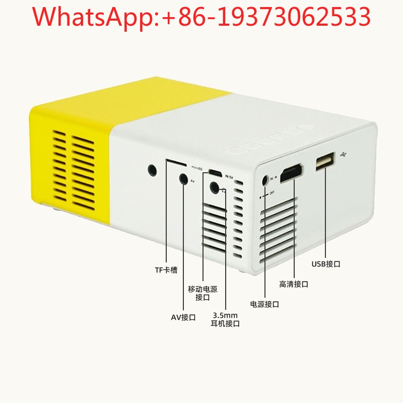 YG300 Projector Mini Micro Ent - Mini Projector Portable 评论和价格