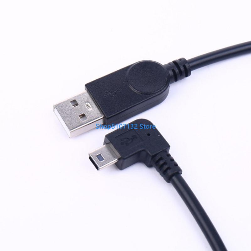 87HD USB to Right Bend Mini US - Electronics And Gadgets C 评论和价格