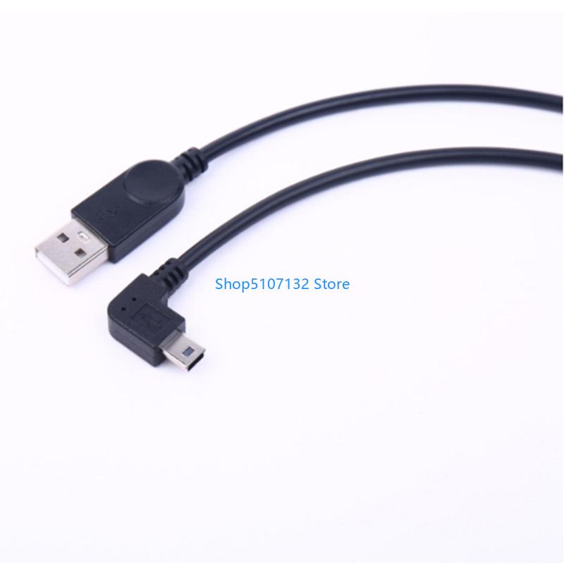 87HD USB to Right Bend Mini US - Electronics And Gadgets C 评论和价格