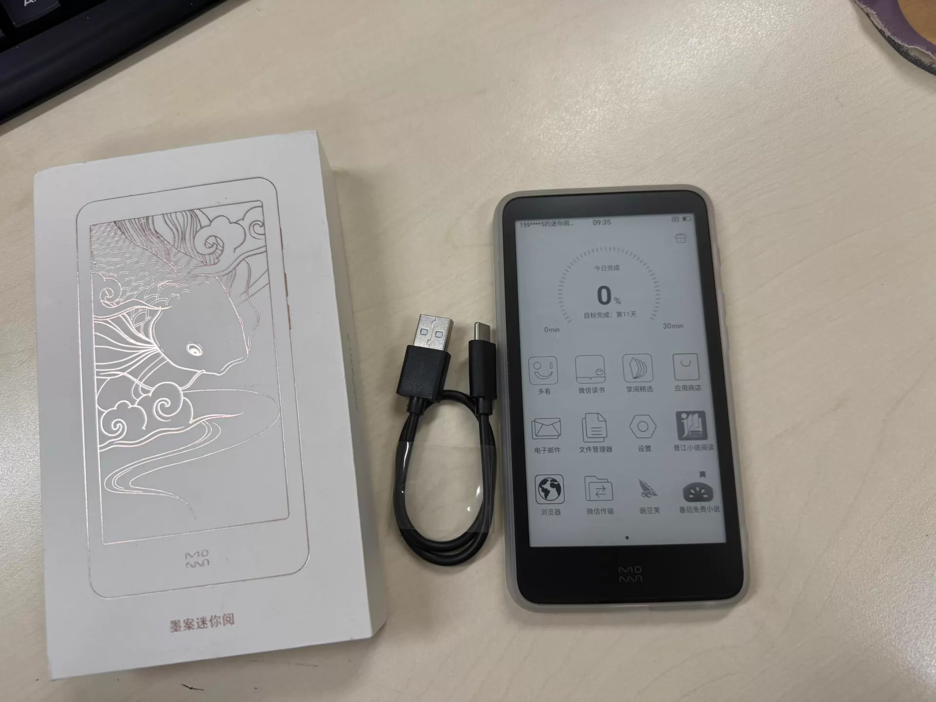 InkPalm 5 Mini 5.2-inch e-ink  - E-Ink Tablet Reader 评论和价格