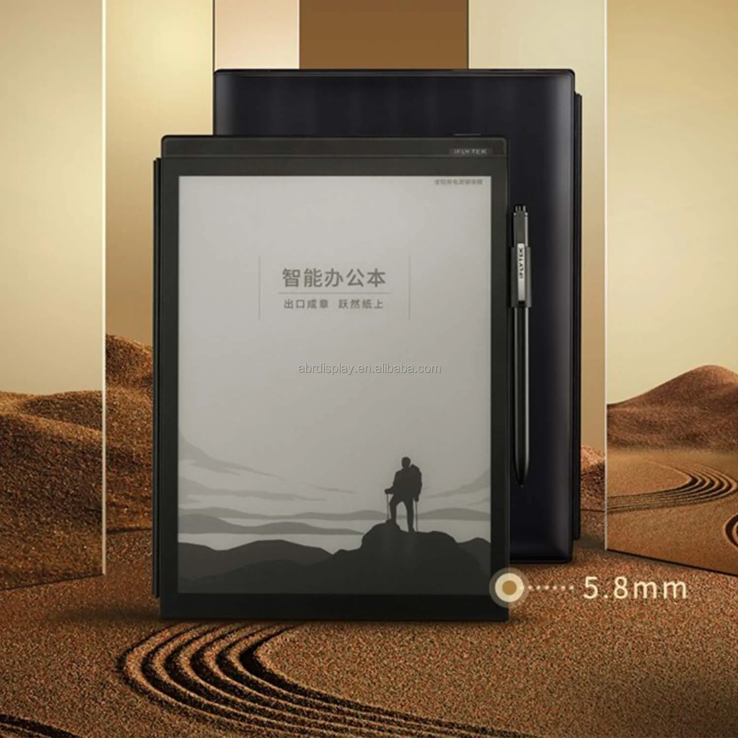 The Best Kids Education Wifi 6 - E-Ink Tablet Reader 评论和价格