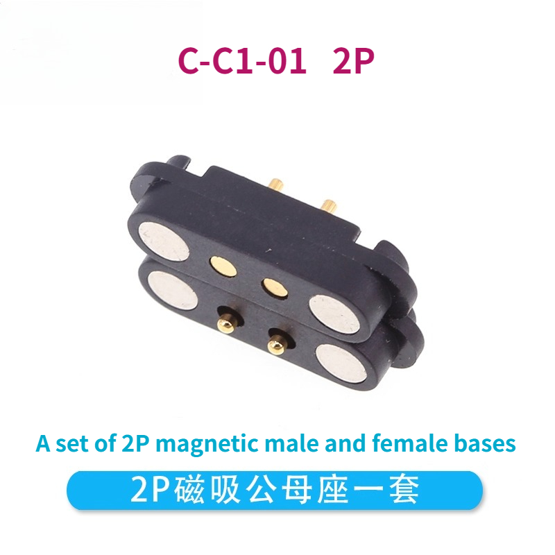 Magnetic Pogopin Connector Set - Electronics Gadgets And Accessories 评论和价格