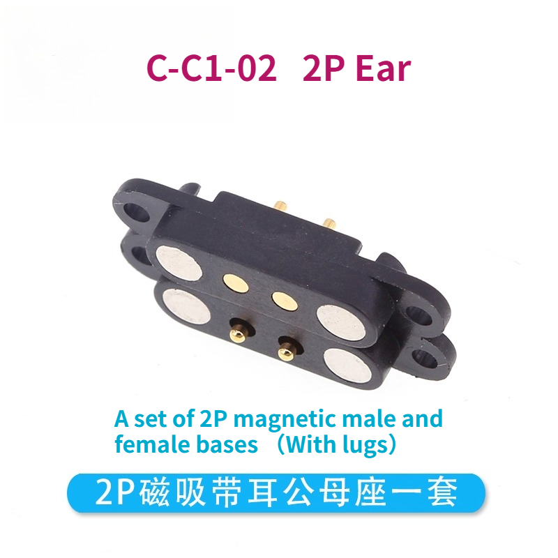 Magnetic Pogopin Connector Set - Electronics Gadgets And Accessories 评论和价格