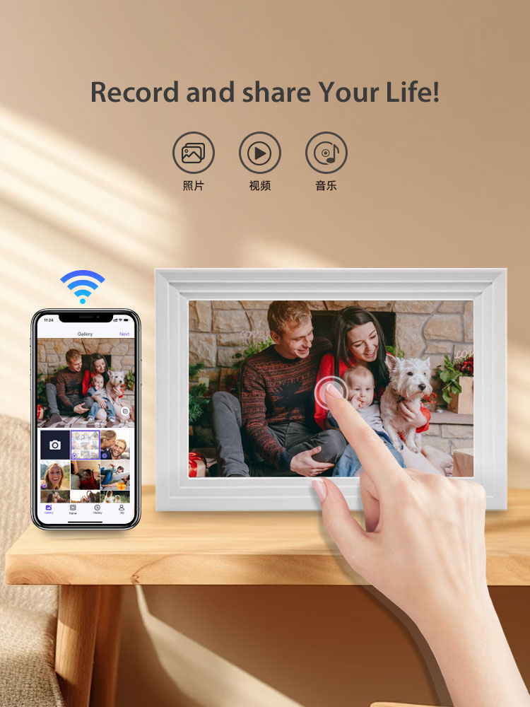 10.1-Inch WiFi Digital Photo F - Digital Photo Frame Wifi 评论和价格