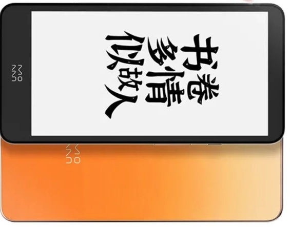 InkPalm 5 Mini 5.2-inch e-ink  - E-Ink Tablet Reader 评论和价格