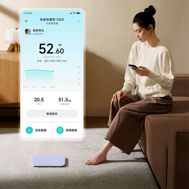 Xiaomi Mijia Weight Scale S200 - Body Fat Scale Smart 评论和价格