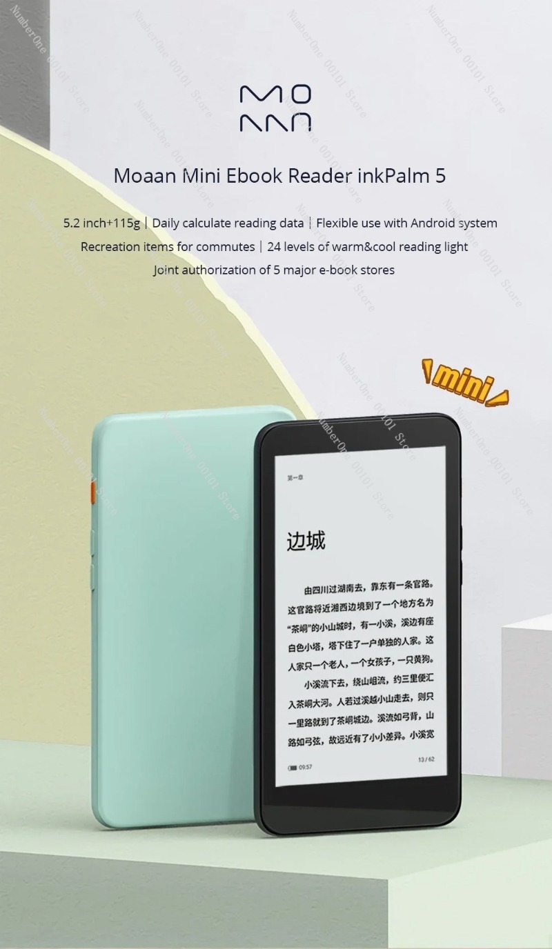 5.2 Inch E-ink Reader 300 PPI  - E-Ink Tablet Reader 评论和价格