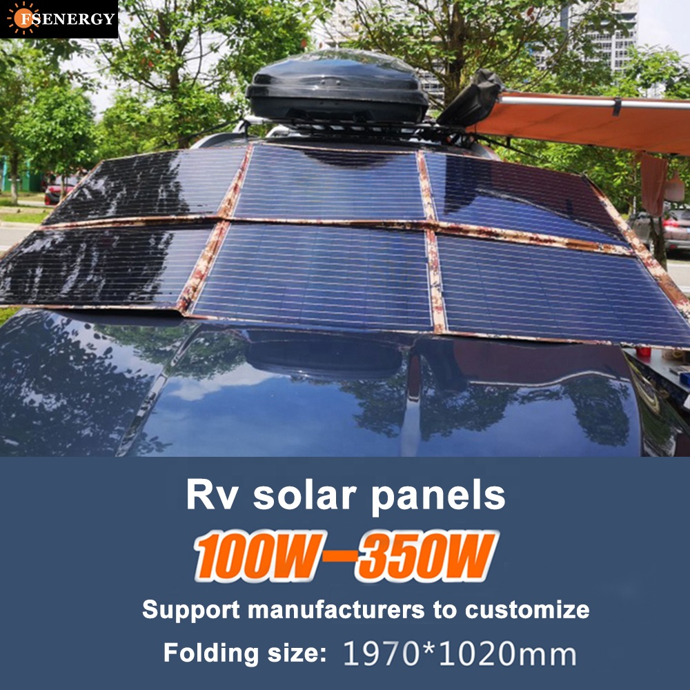 350W Flexible Monocrystalline  - Electronics & Gadgets Icon 评论和价格