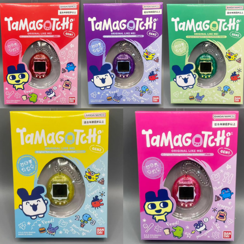 Bandai Tamagotchi Original Re- - Handheld Game Console 评论和价格