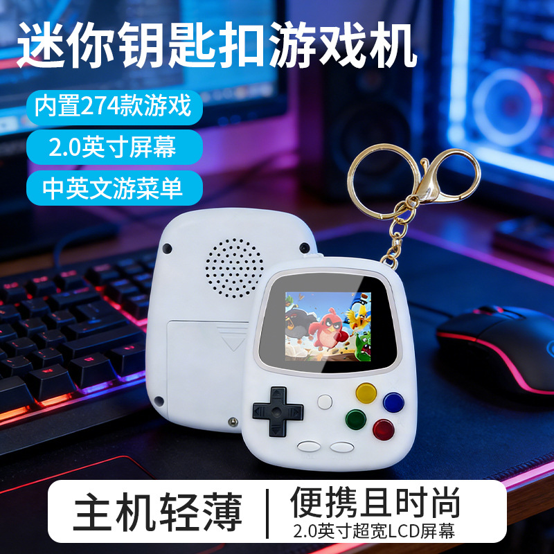 H3 Mini Handheld Game Console  - Handheld Game Console 评论和价格