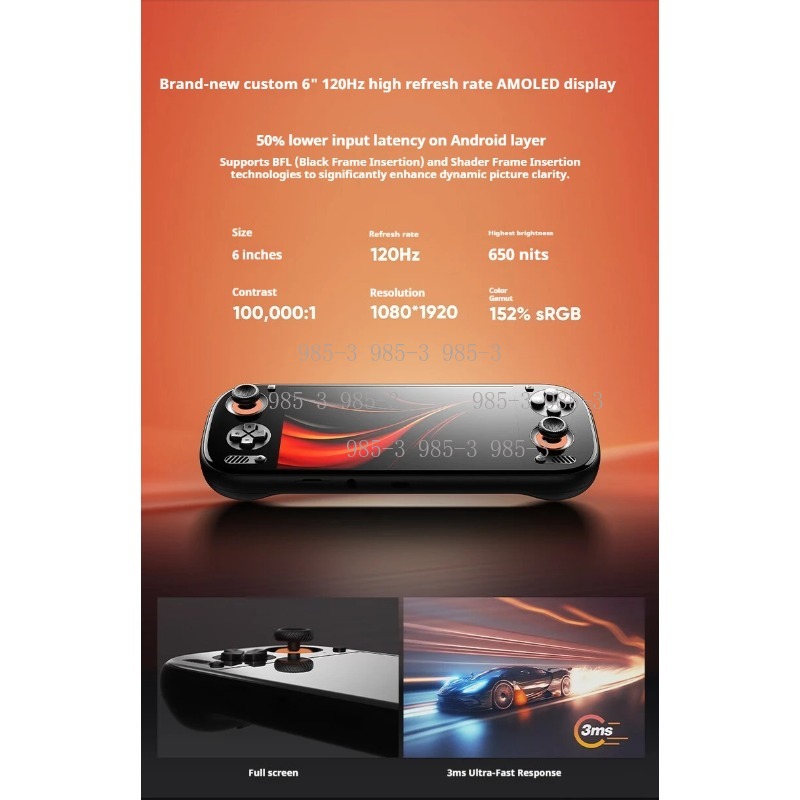 Handheld Game Players Qualcomm - Handheld Game Console 评论和价格