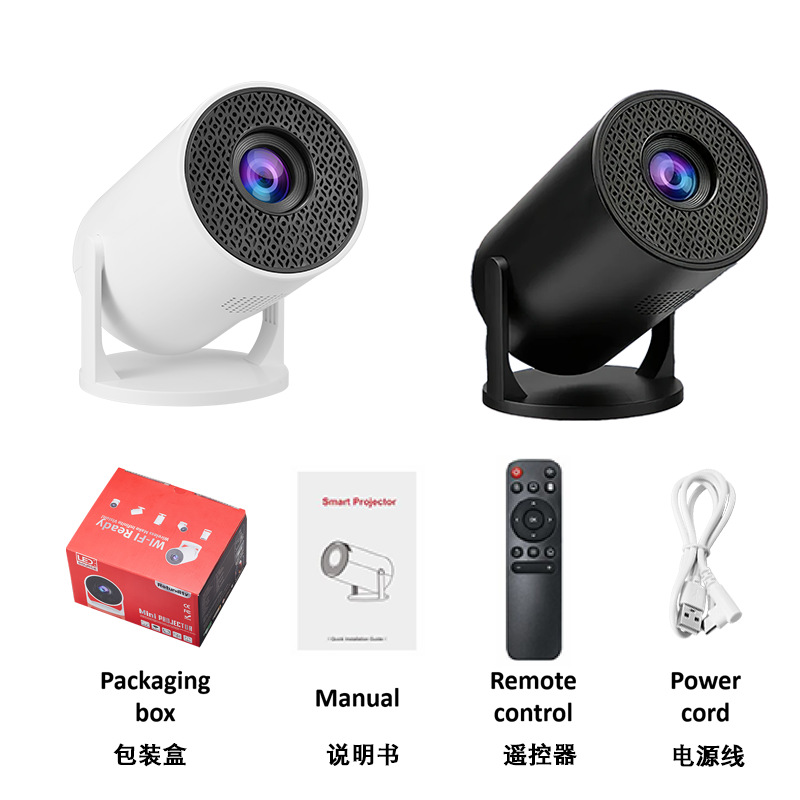 2026 M5 Home Mini Projector Sm - Mini Projector Portable 评论和价格