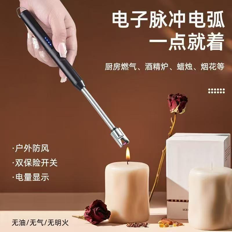 TPE-C interface USB charging i - Electronics And Gadgets C 评论和价格