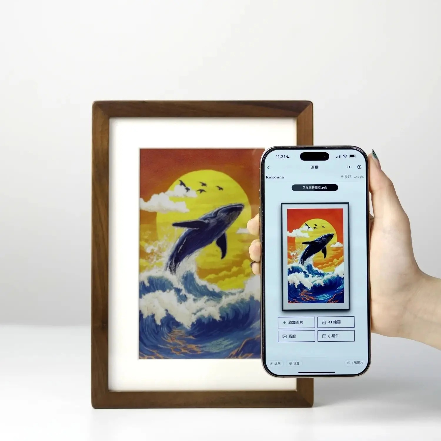 Hindetel 7.3 inch wall mounted - Digital Photo Frame Wifi 评论和价格