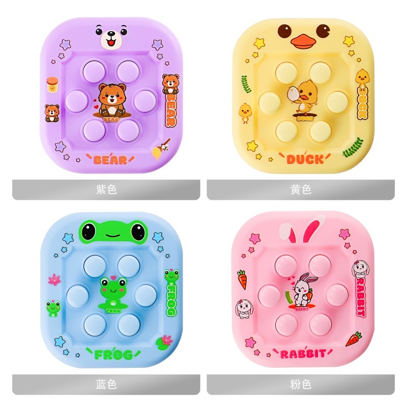 Whack-a-Mole Cartoon Handheld  - Handheld Game Console 评论和价格